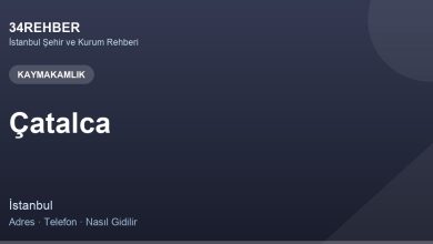Çatalca Kaymakamlik — 34rehber