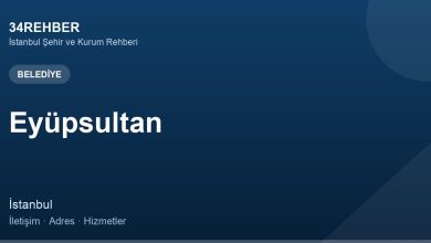 Eyüpsultan Beledi̇ye — 34rehber